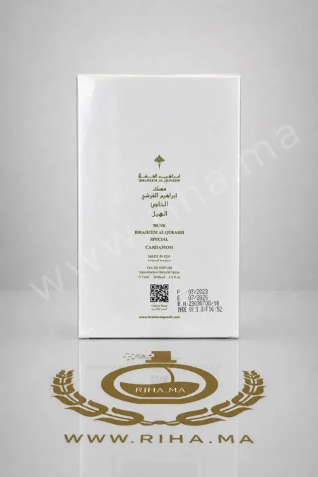 Cardamom Musk Ibraheem AlQurashi Eau De Parfum 75M