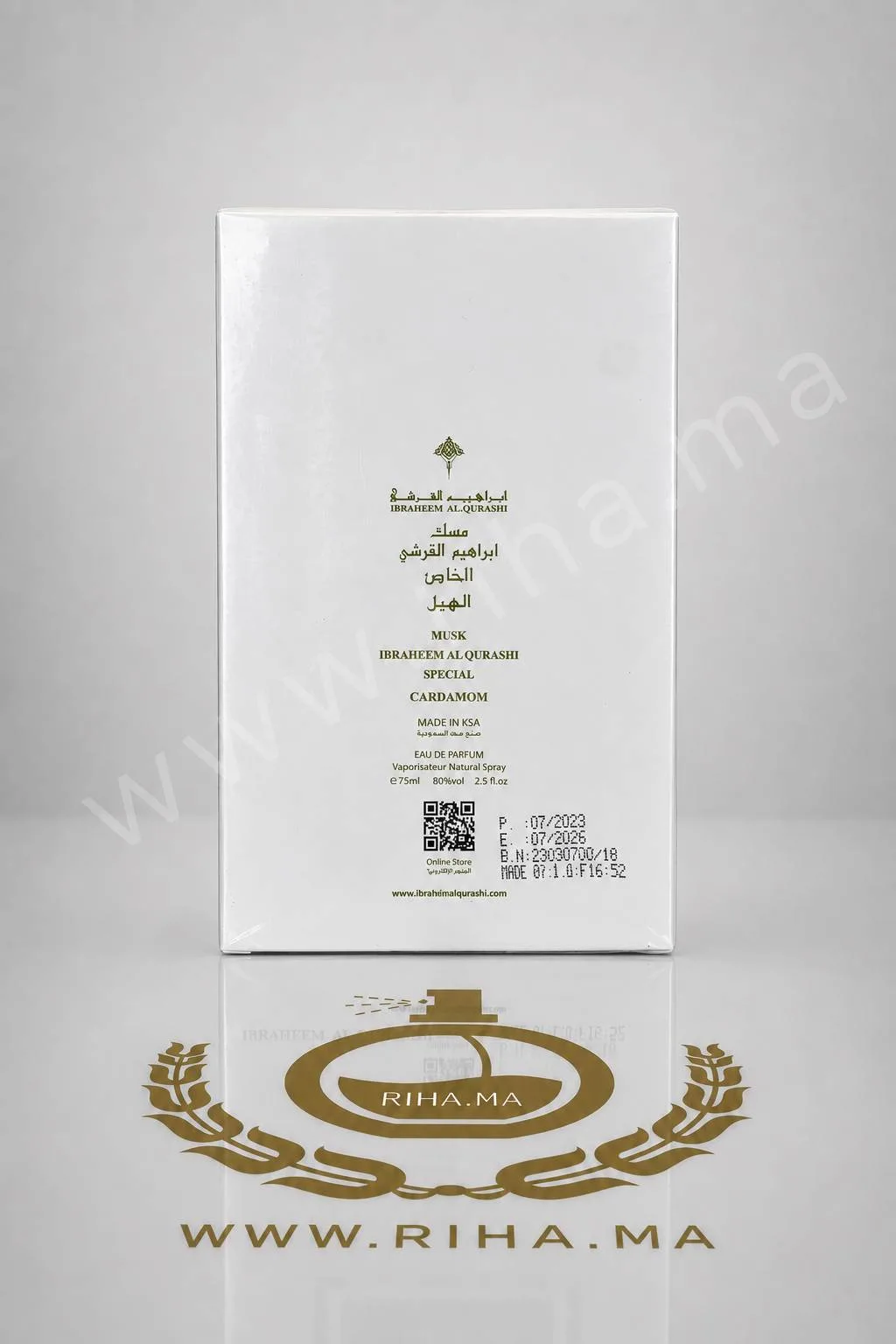 Cardamom Musk Ibraheem AlQurashi Eau De Parfum 75M