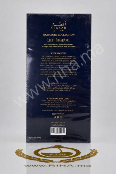 Hudson Valley Gissah قصة Eau de Parfum 200ml prix maroc