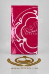 Gissah قصة One & Only Eau de Parfum 200ml 1 409606ff-e728-4f3d-abf8-cc9b421ff1bf_11zon