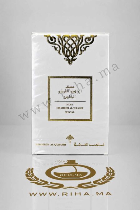 Special Musk Ibraheem AlQurashi Eau de Parfum 75ml prix maroc