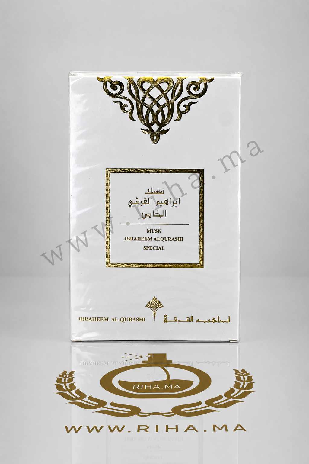 Special Musk Ibraheem AlQurashi Eau de Parfum 75ml prix maroc Special Musk Ibraheem AlQurashi Eau de Parfum 75ml prix maroc
