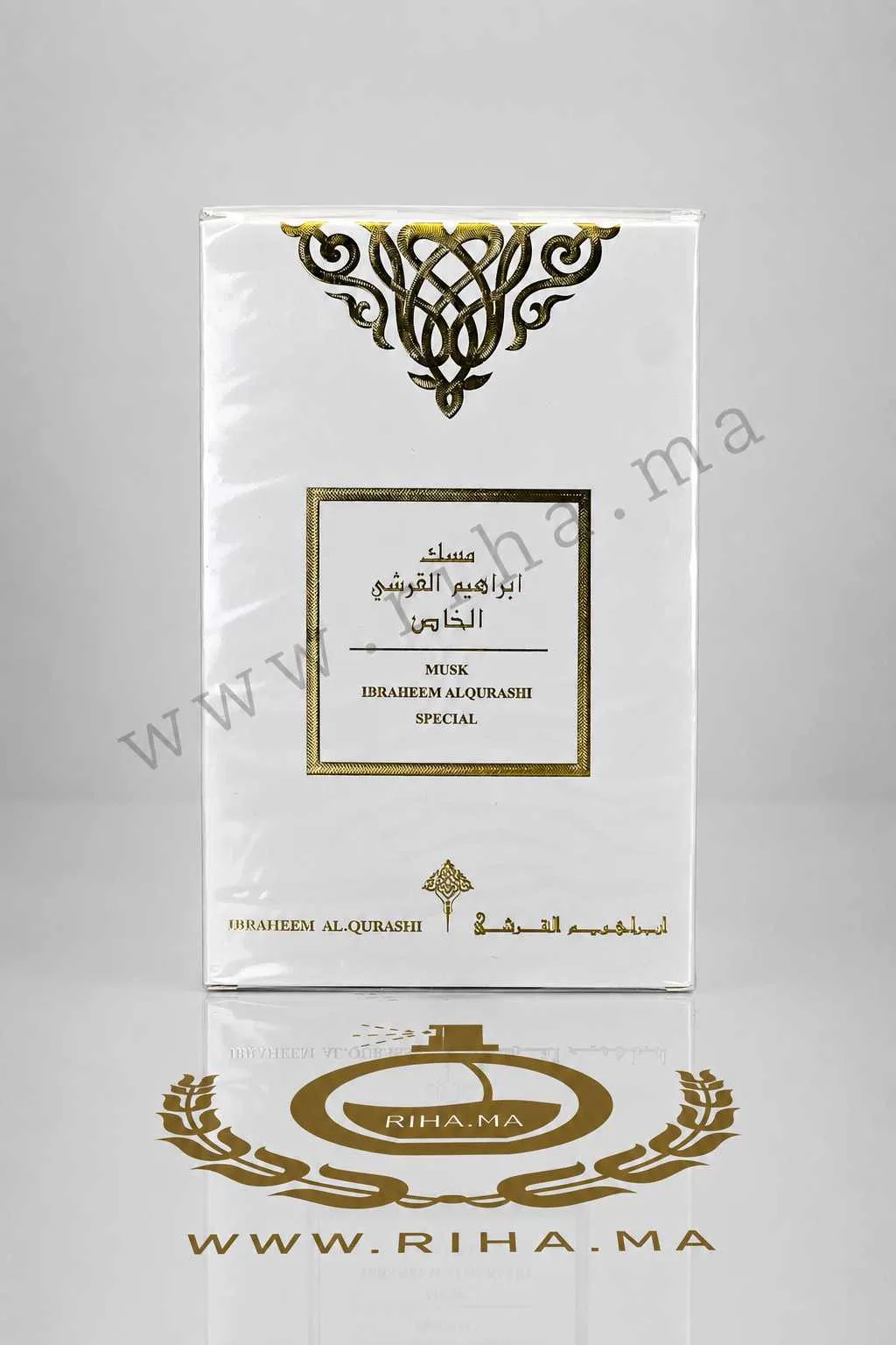 Special Musk Ibraheem AlQurashi Eau de Parfum 75ml prix maroc