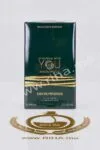 Stronger With You Sandalwood Eau de Parfum Giorgio Armani