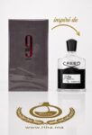 9PM Rebel Afnan Eau de Parfum 100ml