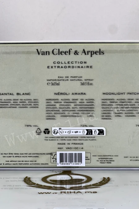 Van Cleef & Arpels Collection Extraordinaire prix maroc