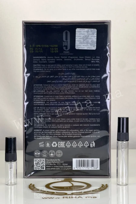 decantage 9PM Rebel Afnan Eau de Parfum 100ml prix maroc