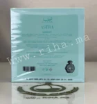 Gissah ASTRA Musk Edition Eau de Parfum 60ml prix maroc