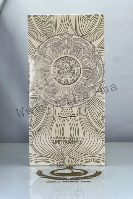 Gissah قصة SAVA Eau de Parfum 200ML