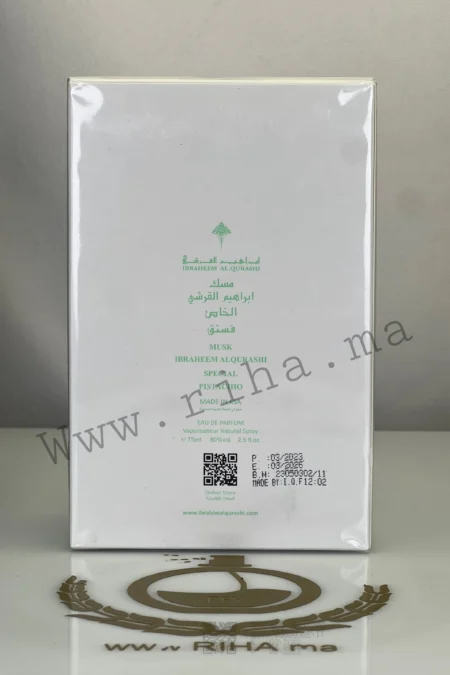 IBRAHEEM AL QURASHI Pistachio Musk Eau de Parfum 75ml prix maroc