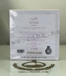 Lunar Musk Gissah قصة Eau de Parfum prix maroc