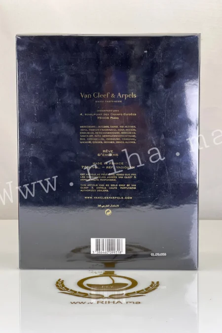 Reve d'Encens Van Cleef & Arpels prix maroc