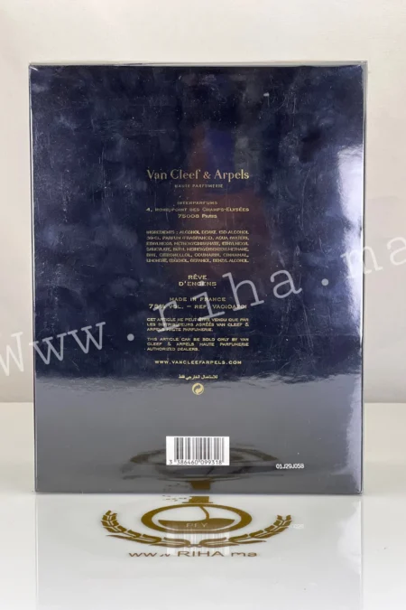 Reve d'Encens Van Cleef & Arpels prix maroc