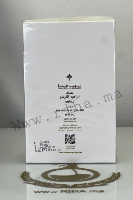 Special Musk Ibraheem AlQurashi Eau de Parfum 75ml prix maroc