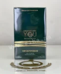 Stronger With You Sandalwood Giorgio Armani Eau De Parfum 1 Stronger With You Sandalwood Giorgio Armani Eau De Parfum prix maroc