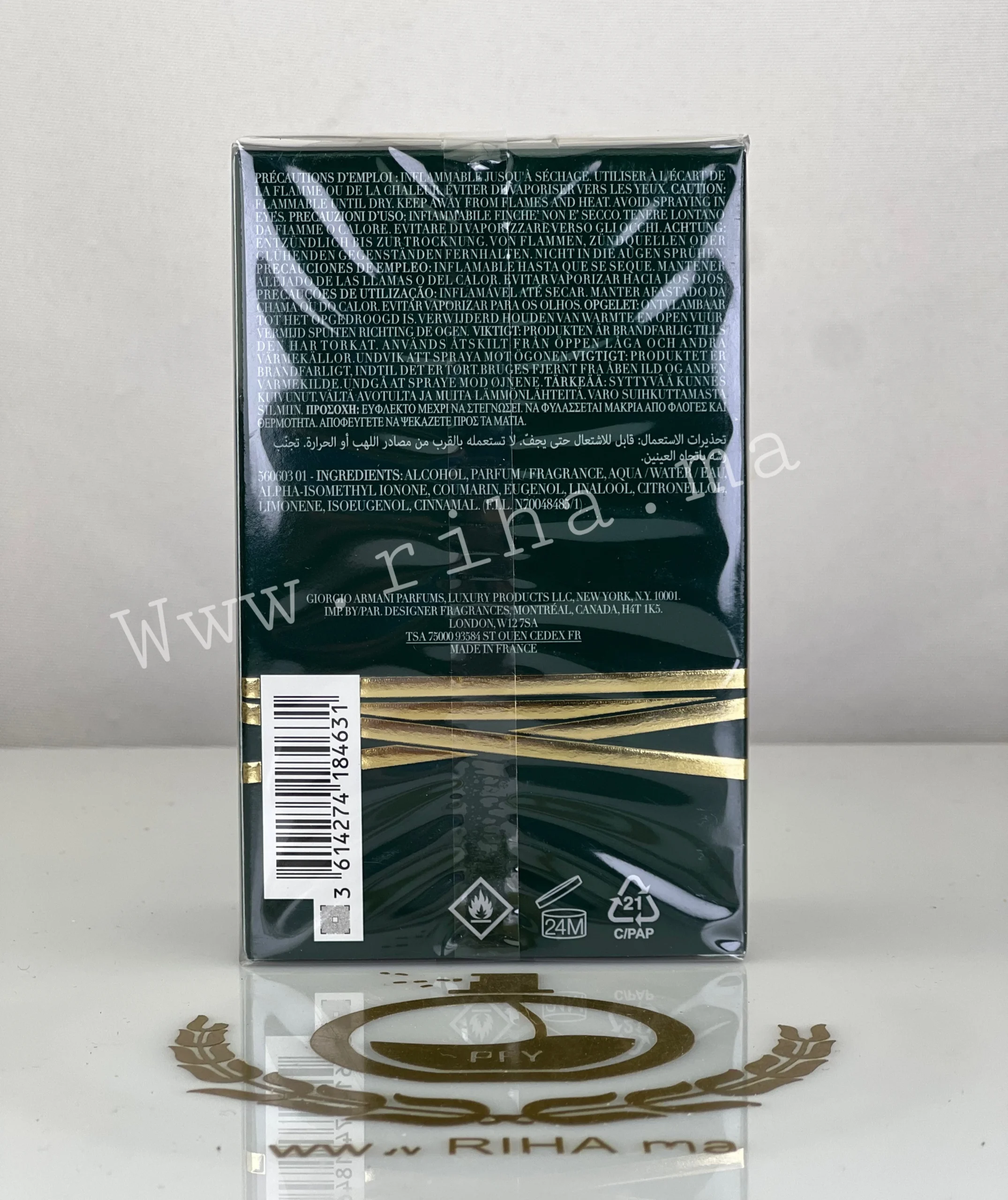 Stronger With You Sandalwood Giorgio Armani Eau De Parfum rix maroc Stronger With You Sandalwood Giorgio Armani Eau De Parfum prix maroc