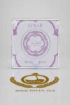 Gissah قصة Lunar Musk Eau de Parfum 60ml 1 Gissah قصة Lunar Musk Eau de Parfum 60ml