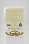 GISSAH قصة SOLAR EAU DE PARFUM 60ML