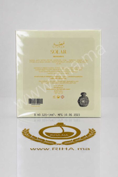 GISSAH قصة SOLAR EAU DE PARFUM 60ML