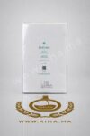 Powder Musk Ibraheem AlQurashi Eau De Parfum 75ML prix maroc