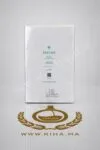 Powder Musk Ibraheem AlQurashi Eau De Parfum 75ML prix maroc
