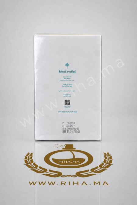 Powder Musk Ibraheem AlQurashi Eau De Parfum 75ML prix maroc