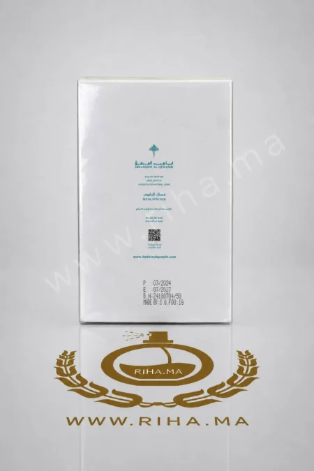 Powder Musk Ibraheem AlQurashi Eau De Parfum 75ML prix maroc