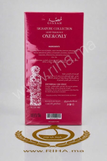 Gissah قصة One & Only Eau de Parfum 200ml prix maroc