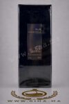 Aoud Blue Notes Mancera Eau de Parfum 120ml 1 cf3f8997-696d-4f84-a74d-1422b14e1f08_11zon