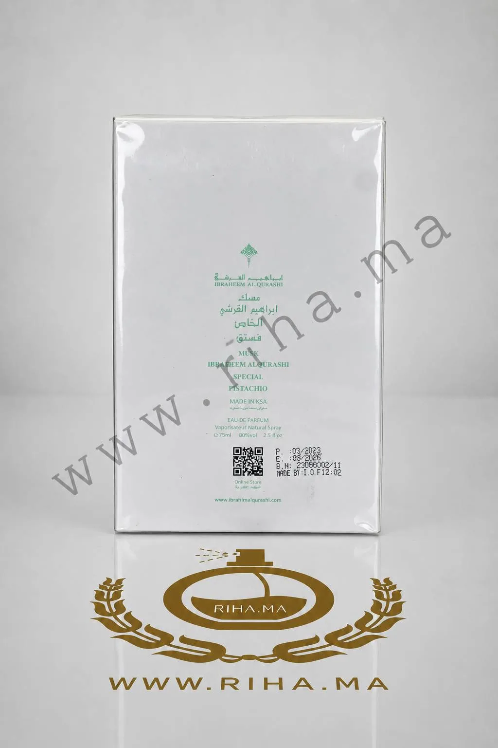 IBRAHEEM AL QURASHI Pistachio Musk Eau de Parfum 75ml prix maroc