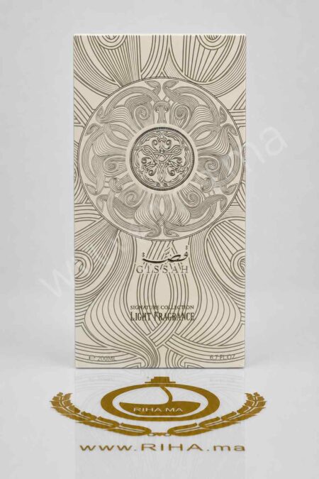 Gissah قصة SAVA Eau de Parfum 200ML