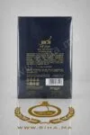 Al Kaser Zimaya pour homme – Clone dubai meydan parfum prix maroc