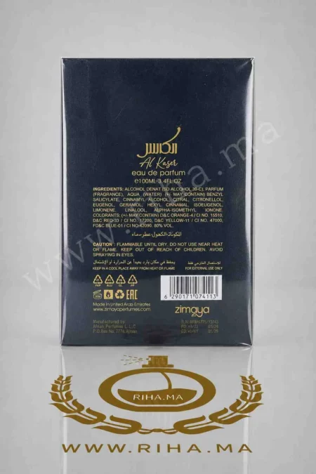Al Kaser Zimaya pour homme - Clone dubai meydan parfum prix maroc
