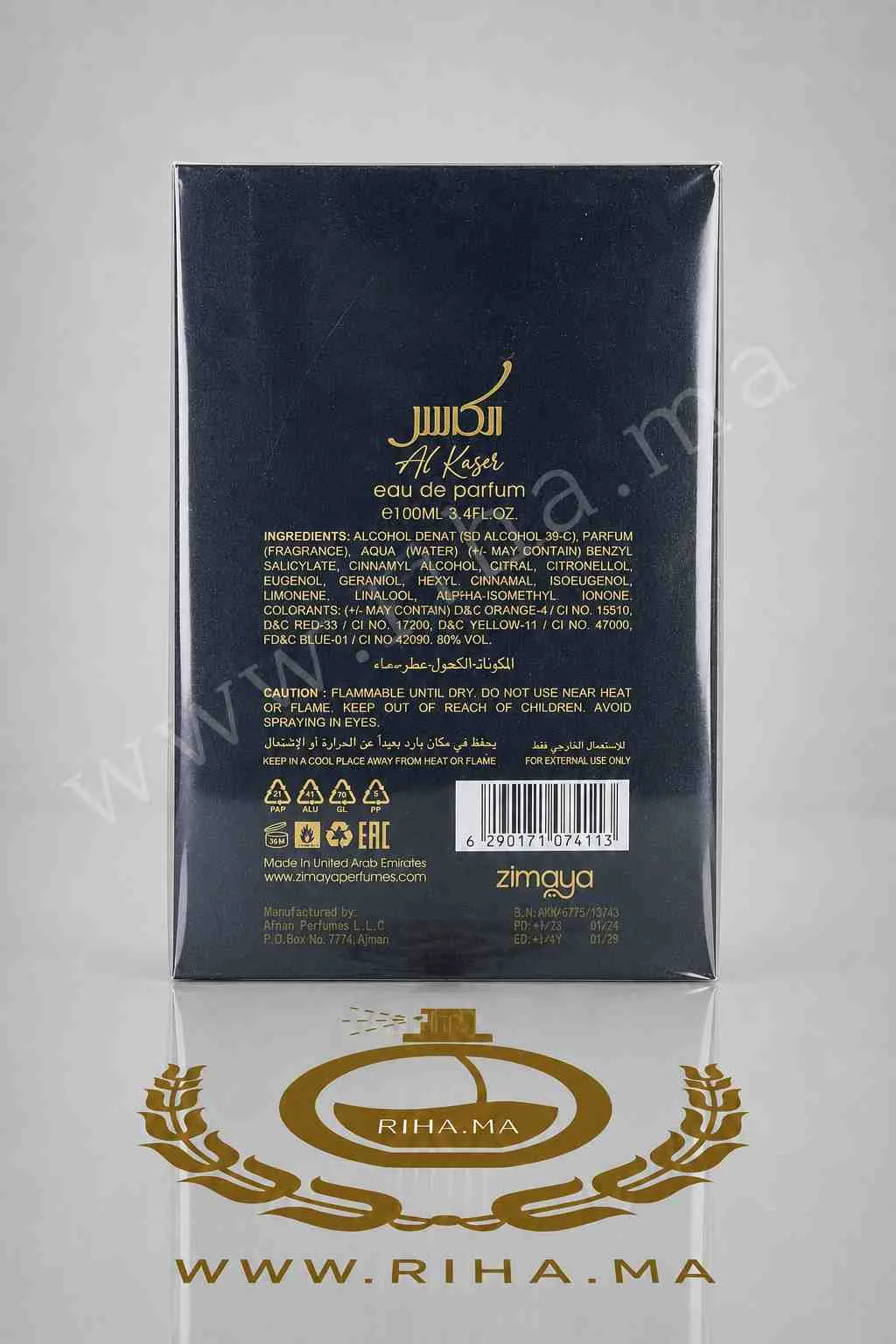 Al Kaser Zimaya pour homme - Clone dubai meydan parfum prix maroc