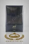 Al Kaser Zimaya pour homme – Clone dubai meydan parfum prix maroc