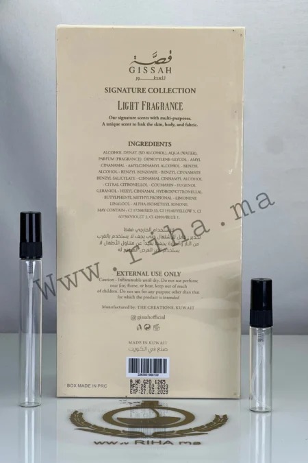 Decantage Gissah قصة SAVA Eau de Parfum 200ML prix maroc