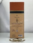 Jamaican Tobacco Ibraheem AlQurashi Eau de Parfum 100ml prix maroc