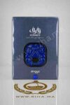 Zukhruf Black Zimaya - Clone Sauvage Elixir 1 Zukhruf Black Zimaya – Clone Sauvage Elixir prix maroc