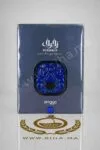 Zukhruf Black Zimaya – Clone Sauvage Elixir prix maroc