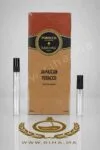 Decantage Jamaican Tobacco Ibraheem AlQurashi Eau de Parfum 1 Decantage Jamaican Tobacco Ibraheem AlQurashi Eau de Parfum prix maroc