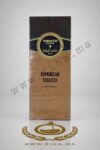 Dominican Tobacco Ibraheem AlQurashi Eau de Parfum 100ml 1 Dominican Tobacco Ibraheem AlQurashi Eau de Parfum prix maroc