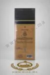 Dominican Tobacco Ibraheem AlQurashi Eau de Parfum prix maroc
