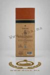 Jamaican Tobacco Ibraheem AlQurashi Eau de Parfum 100ml prix maroc