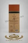 Jamaican Tobacco Ibraheem AlQurashi Eau de Parfum 100ml prix maroc