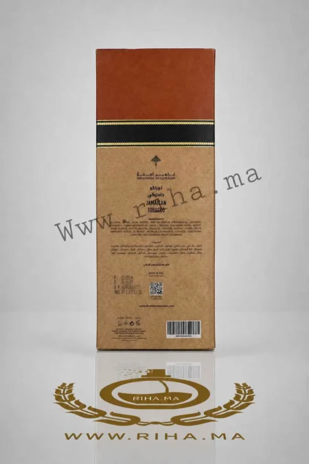 Jamaican Tobacco Ibraheem AlQurashi Eau de Parfum 100ml prix maroc