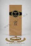 Arabian Tobacco Ibraheem AlQurashi Eau de Parfum 100ml 1 Arabian Tobacco Ibraheem AlQurashi Eau de Parfum 100ml prix maroc