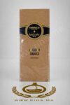 Brazilian Tobacco Ibraheem AlQurashi Eau de Parfum 200ML 1 Brazilian Tobacco Ibraheem AlQurashi Eau de Parfum 200ML prix maroc