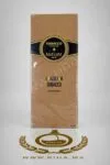 Brazilian Tobacco Ibraheem AlQurashi Eau de Parfum 200ML 1 Brazilian Tobacco Ibraheem AlQurashi Eau de Parfum 200ML prix maroc