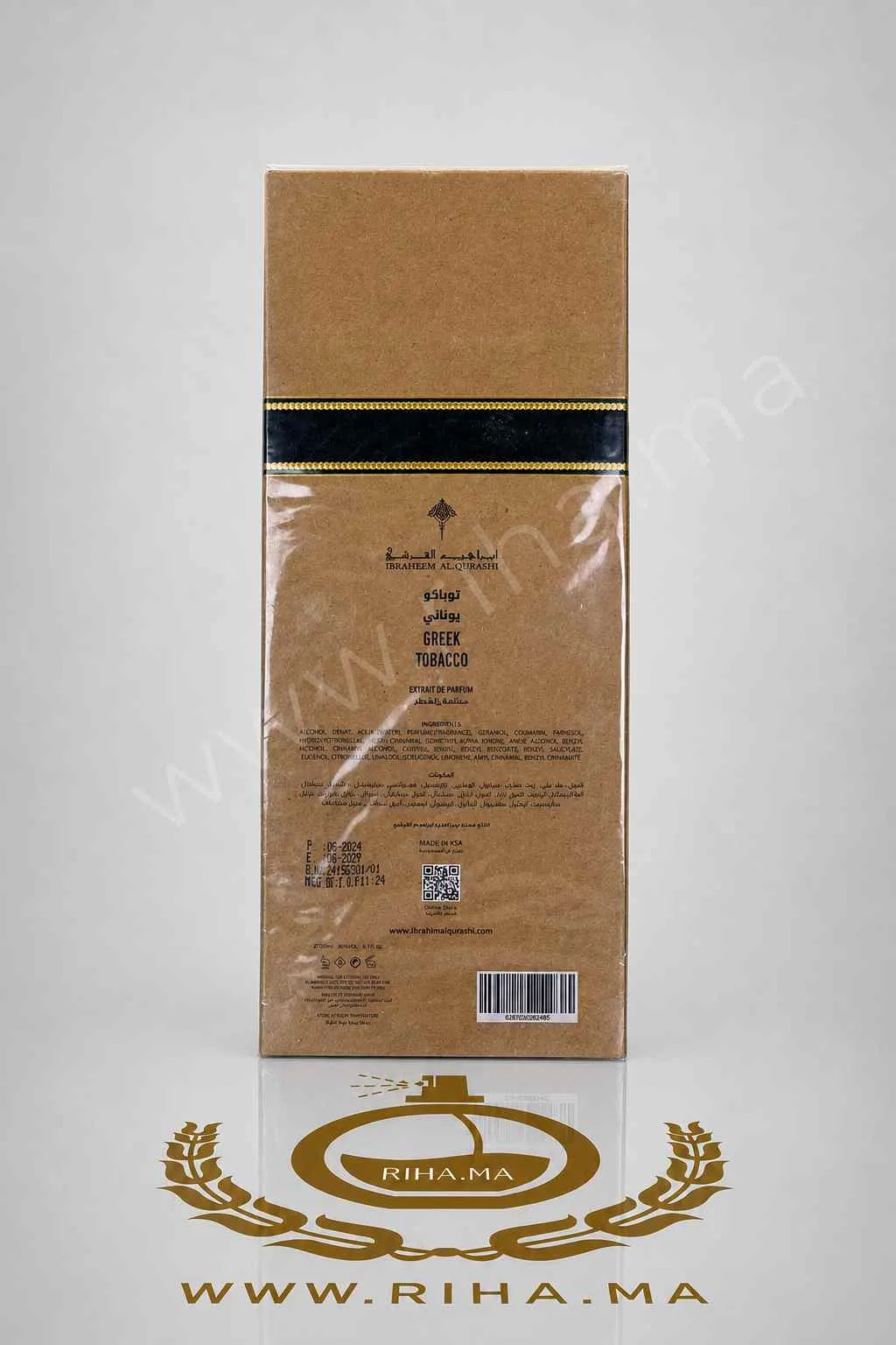 Greek Tobacco Ibraheem AlQurashi Eau de Parfum prix maroc