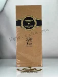 Arabian Tobacco Ibraheem AlQurashi Eau de Parfum 100ml 1 Arabian Tobacco Ibraheem AlQurashi Eau de Parfum 100ml prix maroc